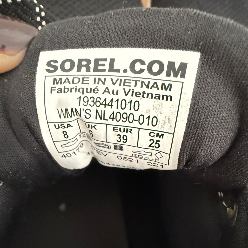 Sorel out n about sneaker - Picture 5 of 5